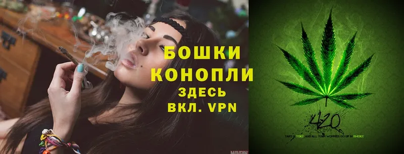 KRAKEN зеркало  Вязьма  Марихуана Ganja 